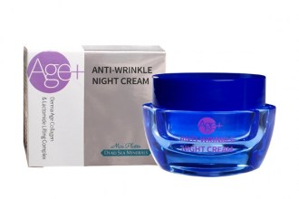 Mon Platin Derma Age Collagen Anti-Wrinkle Night Cream (50ml)