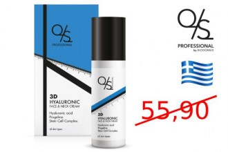QS 3D Hyaluronic Rich face cream with 3 types of hyaluronic acid (150ml)