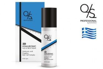 QS 3D Hyaluronic Rich face cream with 3 types of hyaluronic acid