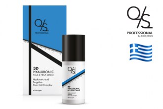 QS 3D Hyaluronic Ultra concentrated face serum with 3 types of hyaluronic acid.