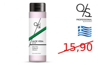 QS Aloe Vera Cleansing Milk (200ml)