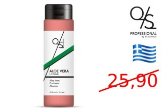 QS Aloe Vera Lotion (1000ml)
