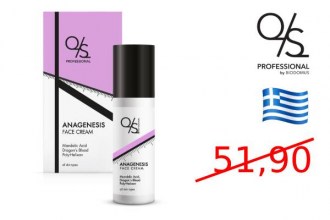 QS Anagenesis 24h regenerating face cream (50ml)