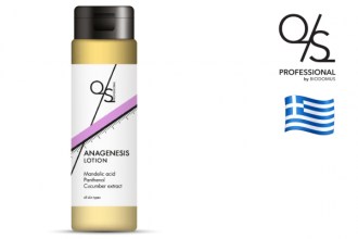 QS Anagenesis Exfoliation face lotion