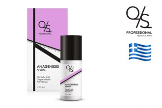 QS Anagenesis Regenerating face serum