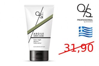 QS Argile Cleansing and firming green clay mask (250ml)