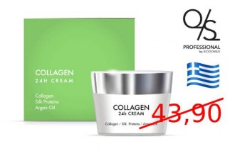 QS Collagen 24H Moisturizing Cream (250ml)