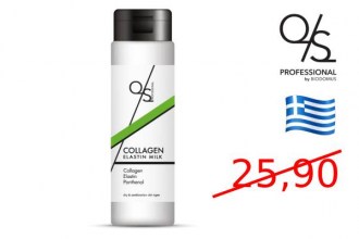 QS Collagen-Elastin Cleansing Milk (1000ml)