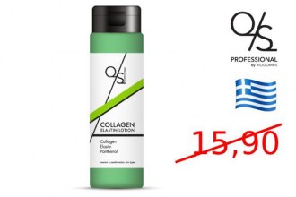 QS Collagen-Elastin Tonic Lotion (200ml)