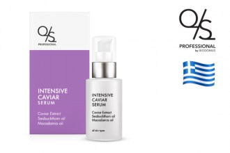 QS Intensive Caviar Anti-wrinkle nourishing face serum