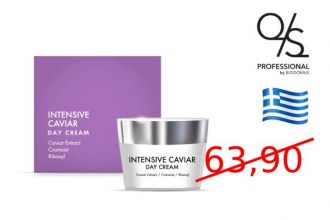 QS Intensive Caviar Day face cream (250ml)