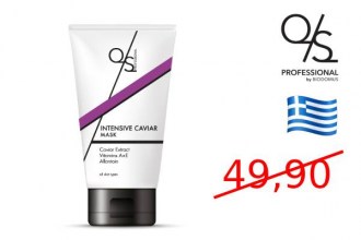 QS Intensive Caviar Face Mask (250ml)