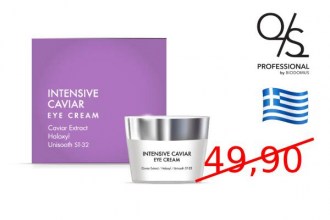 QS Intensive Caviar Nourishing Eye Cream (100ml)