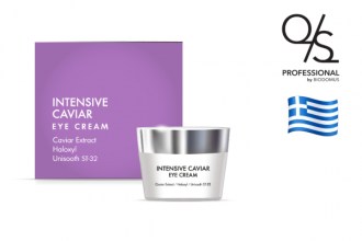 QS Intensive Caviar Nourishing Eye Cream