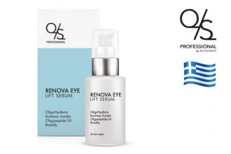 QS Renova Concentrated Eye Lift Serum